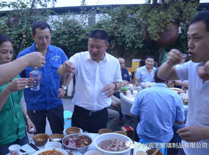 长征娱乐公司欢庆中秋佳节