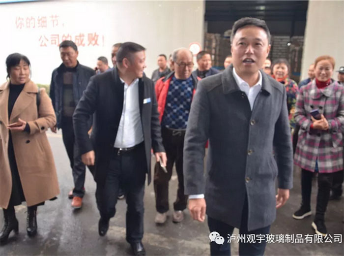 石燕桥政府一行访问长征娱乐玻璃