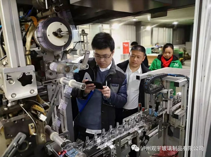 洋河客户考察长征娱乐玻璃