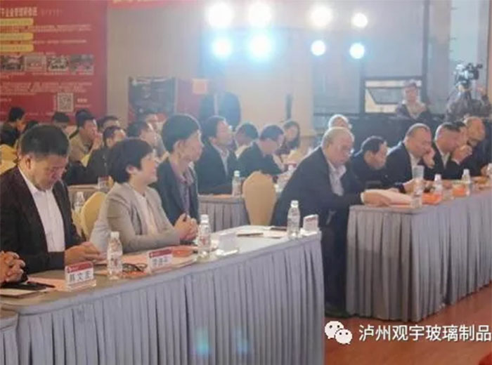 长征娱乐玻璃闪耀蓉城