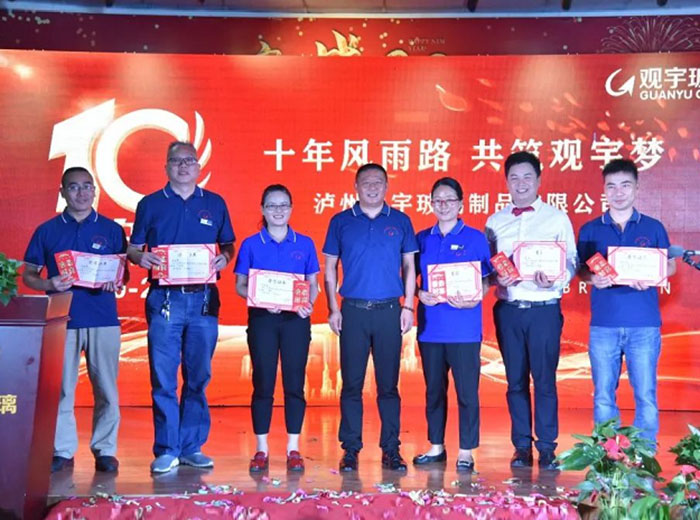 公司开展“我与长征娱乐共成长”征文活动，献礼公司十周年华诞