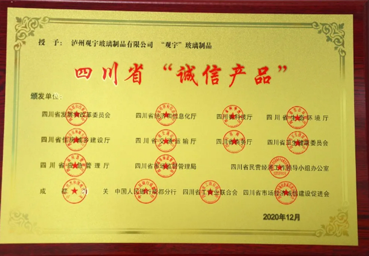 热烈：匚宜净衿浪拇ㄊ　俺闲挪贰比儆称号