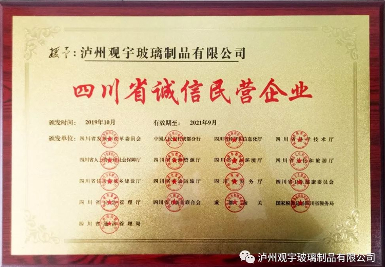 热烈：劂蛑莩ふ饔槔植Ａе破酚邢薰净衿馈八拇ㄊ〕闲琶裼笠怠比儆称号