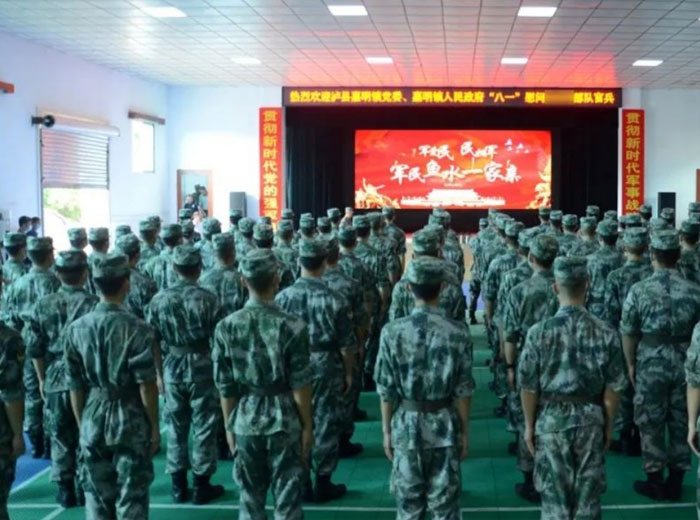 军企共建 鱼水情深 长征娱乐集团庆祝建军95周年