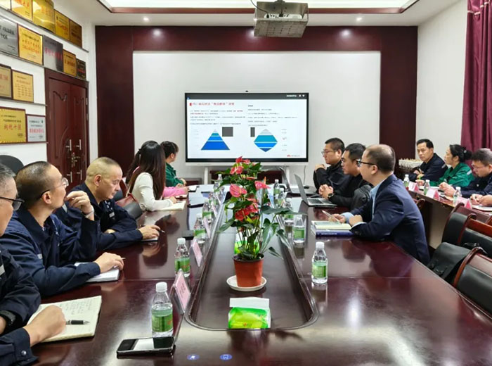 华为助力长征娱乐集团大力推进"智改数转"